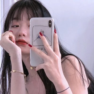 妳是恶魔